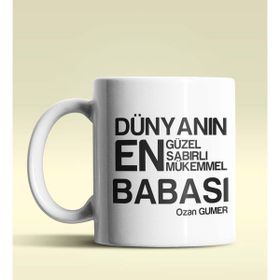 Hediye Zengini Kişiye Özel Dünyanın En En En Babası 2 Temalı Beyaz Kupa Bardak