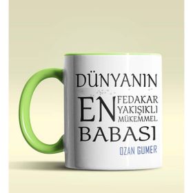 Hediye Zengini Kişiye Özel Dünyanın En En En Babası 2 Temalı Yeşil Kupa Bardak