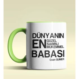 Hediye Zengini Kişiye Özel Dünyanın En En En Babası 2 Temalı Yeşil Kupa Bardak