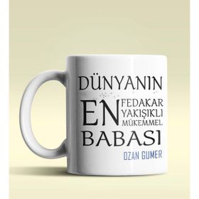 Hediye Zengini Kişiye Özel Dünyanın En En En Babası Tasarımlı Beyaz Kupa Bardak