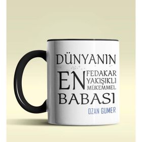 Hediye Zengini Kişiye Özel Dünyanın En En En Babası Temalı Siyah Kupa Bardak