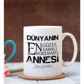 Hediye Zengini Kişiye Özel Dünyanın En Güzel Annesi Tasarımlı Beyaz Kupa Bardak