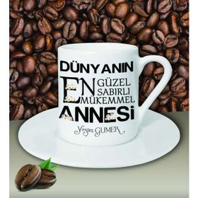 Hediye Zengini Kişiye Özel Dünyanın En Güzel Annesi Temalı Beyaz Kahve Fincanı
