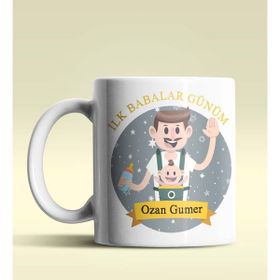 Hediye Zengini Kişiye Özel İlk Babalar Günün Kutlu Olsun Temalı Kupa Bardak