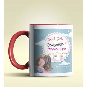 Hediye Zengini Kişiye Özel Seni Çok Seviyorum Anneciğim 2 Tasarımlı Kupa Bardak