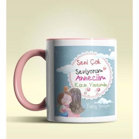 Hediye Zengini Kişiye Özel Seviyorum Anneciğim 2 Tasarımlı Pembe Kupa Bardak