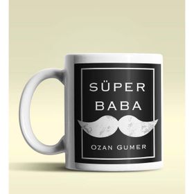 Hediye Zengini Kişiye Özel Süper Baba Tasarımlı Beyaz Kupa