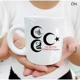 Hediyeci Abla Ne Mutlu Türküm Diyene Dayanıklı Her Yaşa ve Zevke Uygun Kişiye Özel Beyaz Kupa Bardak
