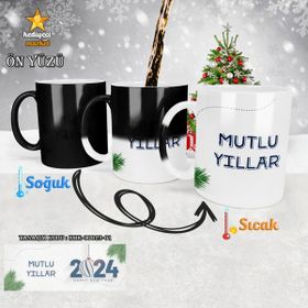 Hediyeci Market HMK-00023-01 Kişiye Özel 2024 Yılbaşı Temalı Sihirli Beyaz Kupa Bardak