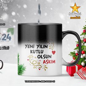 Hediyeci Market HMK-00023-05 Kişiye Özel 2024 Yılbaşı Temalı Sihirli Siyah Beyaz Kupa Bardak