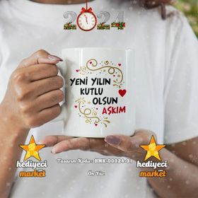 Hediyeci Market HMK-00024-01 Kişiye Özel 2024 Yılbaşı Temalı Beyaz Kupa Bardak