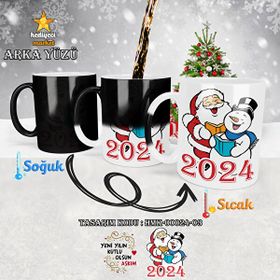 Hediyeci Market HMK-00024-03 Kişiye Özel 2024 Yılbaşı Temalı Sihirli Siyah Beyaz Kupa Bardak
