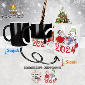 Hediyeci Market HMK-00024-04 Kişiye Özel 2024 Yılbaşı Temalı Sihirli Siyah Beyaz Kupa Bardak