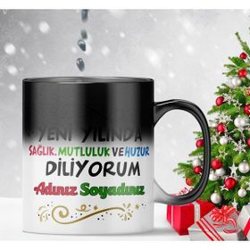 Hediyeci Market HMK-00026-01 Kişiye Özel 2024 Yılbaşı Temalı Sihirli Siyah Beyaz Kupa Bardak
