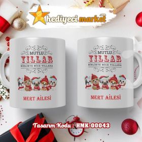 Hediyeci Market HMK-00043 Kişiye Özel Yılbaşı Temalı Beyaz Kupa Bardak