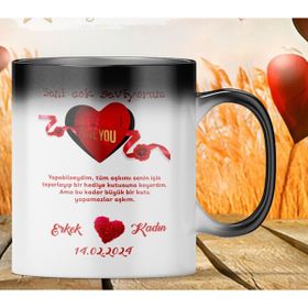 Hediyeci Market HMK-00058 Kişiye Özel Sevgililer Günü Temalı Sihirli Siyah Beyaz Kupa Bardak