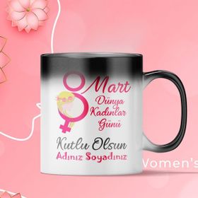 Hediyeci Market HMK-00062 8 Mart Kadınlar Gününe Özel Sihirli Siyah Beyaz Kupa Bardak