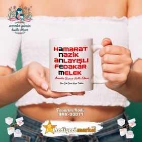 Hediyeci Market HMK-00077 Anneler Gününe Özel Beyaz Kupa Bardak