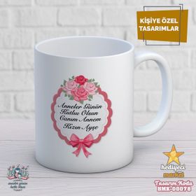 Hediyeci Market HMK-00078 Anneler Gününe Özel Beyaz Kupa Bardak