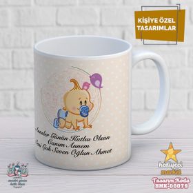Hediyeci Market HMK-00079 Anneler Gününe Özel Beyaz Kupa Bardak