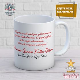 Hediyeci Market HMK-00084 Anneler Gününe Özel Beyaz Kupa Bardak