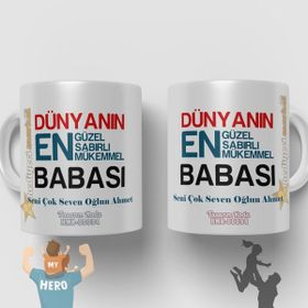 Hediyeci Market HMK-00094 Babalar Gününe Özel Beyaz Kupa Bardak