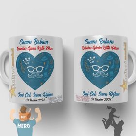 Hediyeci Market HMK-00104 Babalar Gününe Özel Beyaz Kupa Bardak