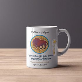 Hediyeci Market HMK-00106-02 Boğa Burcu Erkeğine Özel Beyaz Kupa Bardak