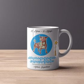 Hediyeci Market HMK-00106-06 Boğa Burcu Erkeğine Özel Beyaz Kupa Bardak