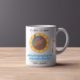 Hediyeci Market HMK-00106-08 Boğa Burcu Erkeğine Özel Beyaz Kupa Bardak