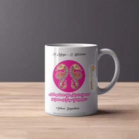 Hediyeci Market HMK-00107-05 İkizler Burcu Kadınına Özel Beyaz Kupa Bardak