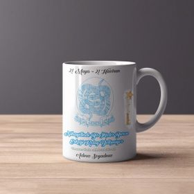 Hediyeci Market HMK-00107-10 İkizler Burcu Erkeğine Özel Beyaz Kupa Bardak