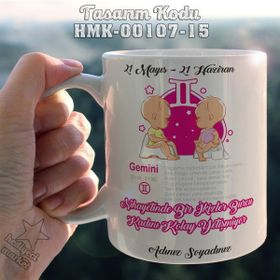 Hediyeci Market HMK-00107-15 İkizler Burcu Kadınına Özel Beyaz Kupa Bardak
