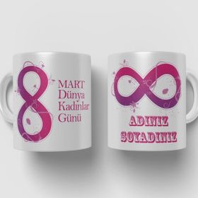 Hediyeci Market HMK00068 8 Mart Kadınlar Gününe Özel Beyaz Kupa Bardak