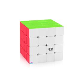 Hediyecik Qiyi Speed Qiyuan S2 4x4 Zeka Küpü