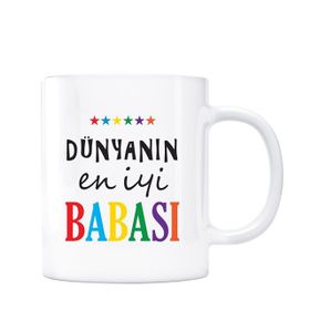 Hediyedukkani Saten Dikdörtgen Yastık Dünyanın En İyi Babası Kırmızı Kupa Bardak