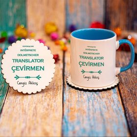Hediyehanem 115S4BFJ Çevirmen Kupa Bardak