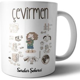 Hediyehanem 115S4BFJ Çevirmen Kupa Bardak