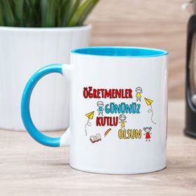Hediyehanem ST-D1731-M1 Öğretmenler Günü Mavi Kupa Bardak