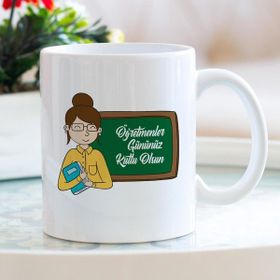 Hediyehanem ST-D1731-M1 Öğretmenler Günü Porselen Kupa Bardak