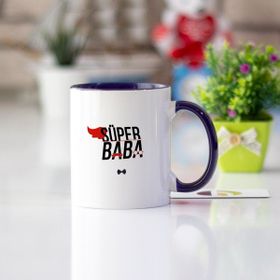 Hediyehanem ST-D2219-M1 Benim Babam Porselen Kupa Bardak