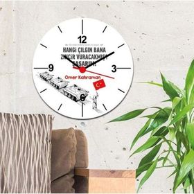 Hediyelen 15 Temmuz Tank Duvar Saati