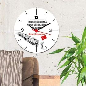 Hediyelen 15 Temmuz Tank Duvar Saati