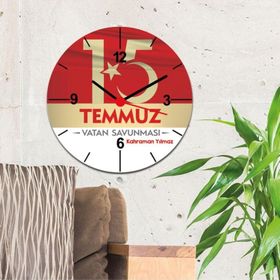 Hediyelen 15 Temmuz Türk Bayrağı Duvar Saati