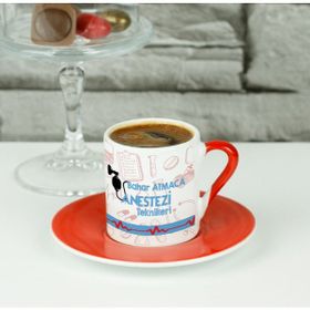 Hediyelen Anestezi Teknikeri Kahve Fincanı
