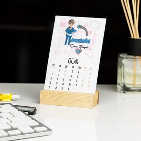 Hediyelen Anestezist Mavi Tasarım Duvar Saati