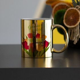 Hediyelen Anneler Günü Hediyesi Gold Kupa Bardak