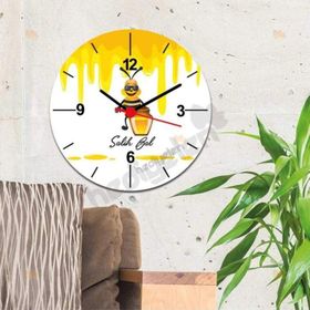 Hediyelen Bal Tasarım Duvar Saati