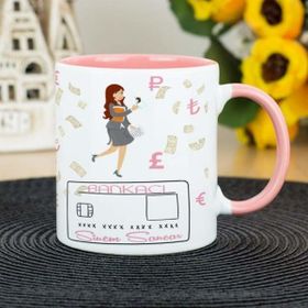 Hediyelen Bankacı Pembe Kupa Bardak