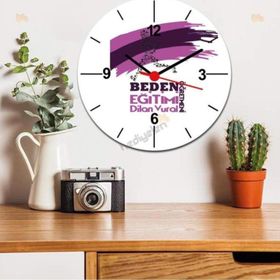 Hediyelen Beden Eğitimi Öğretmenine Hediye Mor Tasarım Duvar Saati